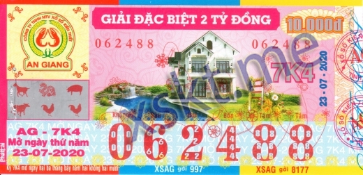 Mẫu vé sô xổ số An Giang ngày 23/7/2020