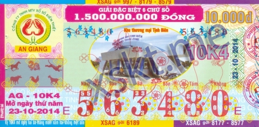 Mẫu vé sô xổ số An Giang ngày 23/10/2014
