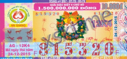 Mẫu vé sô xổ số An Giang ngày 24/12/2015