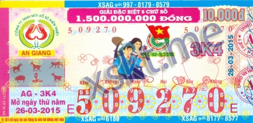 Mẫu vé sô xổ số An Giang ngày 26/3/2015