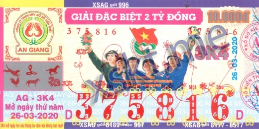Mẫu vé sô xổ số An Giang ngày 26/3/2020