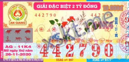 Mẫu vé sô xổ số An Giang ngày 26/11/2020