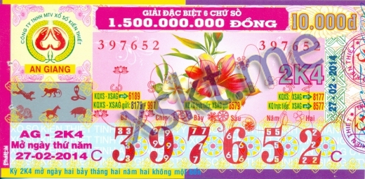 Mẫu vé sô xổ số An Giang ngày 27/2/2014