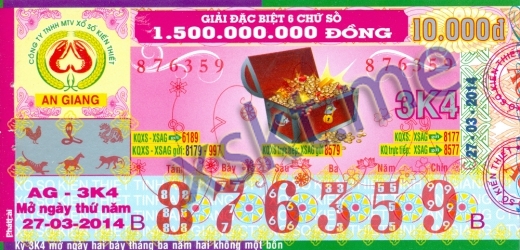 Mẫu vé sô xổ số An Giang ngày 27/3/2014