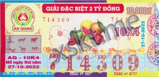 Mẫu vé sô xổ số An Giang ngày 27/10/2022