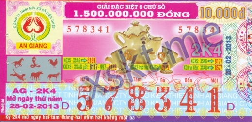 Mẫu vé sô xổ số An Giang ngày 28/2/2013