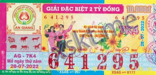 Mẫu vé sô xổ số An Giang ngày 28/7/2022
