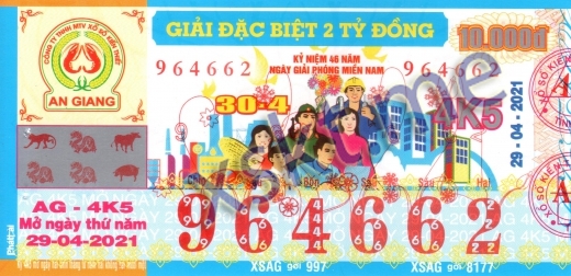 Mẫu vé sô xổ số An Giang ngày 29/4/2021