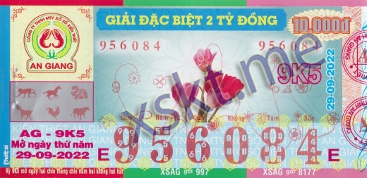 Mẫu vé sô xổ số An Giang ngày 29/9/2022