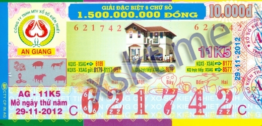 Mẫu vé sô xổ số An Giang ngày 29/11/2012