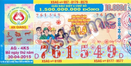 Mẫu vé sô xổ số An Giang ngày 30/4/2015