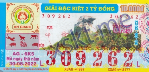 Mẫu vé sô xổ số An Giang ngày 30/6/2022