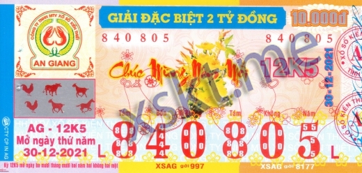 Mẫu vé sô xổ số An Giang ngày 30/12/2021