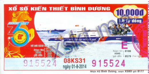 Mẫu vé sô xổ số Bình Dương ngày 1/8/2014