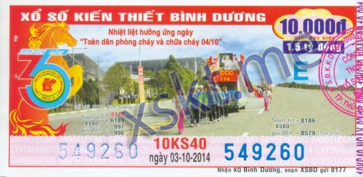 Mẫu vé sô xổ số Bình Dương ngày 3/10/2014