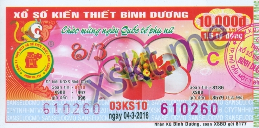 Mẫu vé sô xổ số Bình Dương ngày 4/3/2016