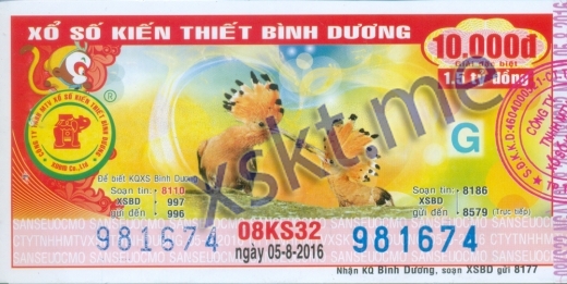 Mẫu vé sô xổ số Bình Dương ngày 5/8/2016