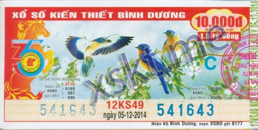 Mẫu vé sô xổ số Bình Dương ngày 5/12/2014