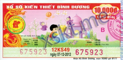 Mẫu vé sô xổ số Bình Dương ngày 7/12/2012