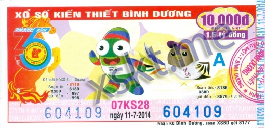 Mẫu vé sô xổ số Bình Dương ngày 11/7/2014