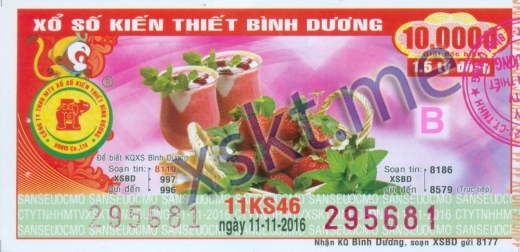 Mẫu vé sô xổ số Bình Dương ngày 11/11/2016