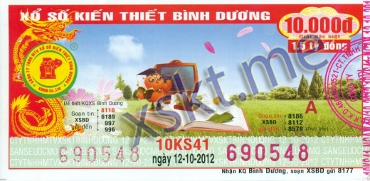 Mẫu vé sô xổ số Bình Dương ngày 12/10/2012
