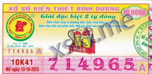 Mẫu vé sô xổ số Bình Dương ngày 13/10/2023