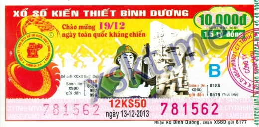 Mẫu vé sô xổ số Bình Dương ngày 13/12/2013