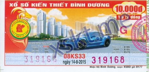 Mẫu vé sô xổ số Bình Dương ngày 14/8/2015
