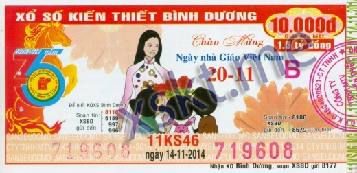 Mẫu vé sô xổ số Bình Dương ngày 14/11/2014