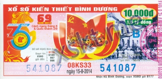 Mẫu vé sô xổ số Bình Dương ngày 15/8/2014