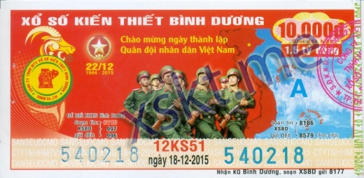 Mẫu vé sô xổ số Bình Dương ngày 18/12/2015