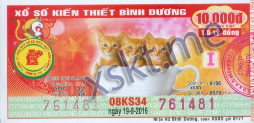 Mẫu vé sô xổ số Bình Dương ngày 19/8/2016
