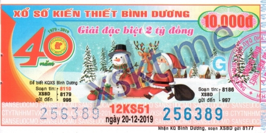 Mẫu vé sô xổ số Bình Dương ngày 20/12/2019