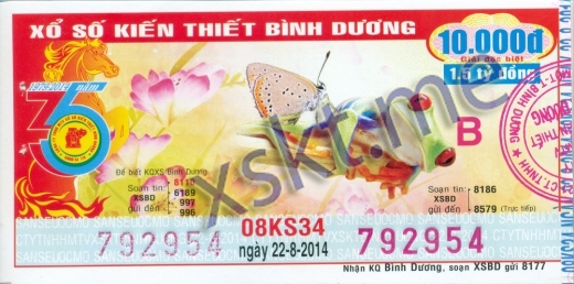 Mẫu vé sô xổ số Bình Dương ngày 22/8/2014