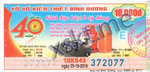 Mẫu vé sô xổ số Bình Dương ngày 25/10/2019