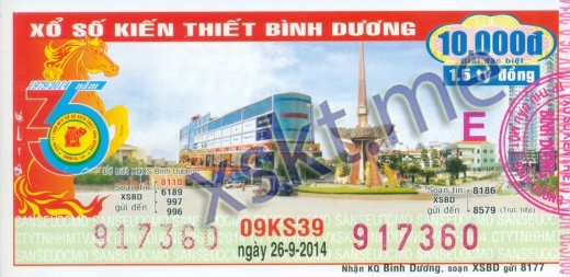 Mẫu vé sô xổ số Bình Dương ngày 26/9/2014