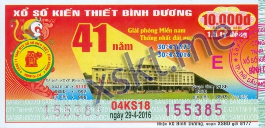 Mẫu vé sô xổ số Bình Dương ngày 29/4/2016