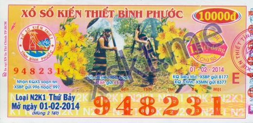 Mẫu vé sô xổ số Bình Phước ngày 1/2/2014