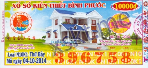 Mẫu vé sô xổ số Bình Phước ngày 4/10/2014