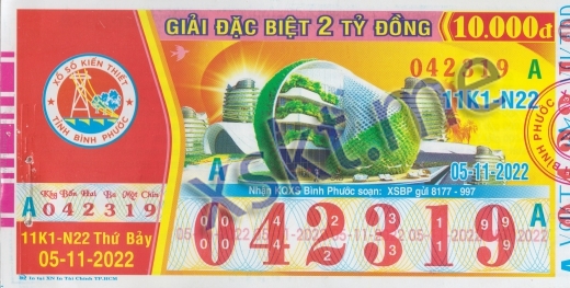 Mẫu vé sô xổ số Bình Phước ngày 5/11/2022