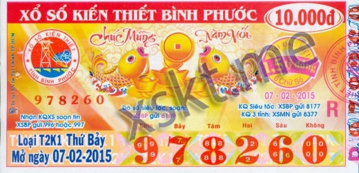 Mẫu vé sô xổ số Bình Phước ngày 7/2/2015