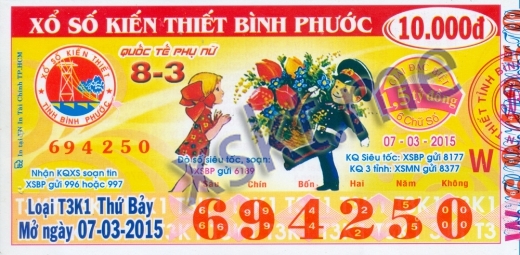 Mẫu vé sô xổ số Bình Phước ngày 7/3/2015