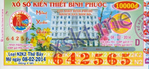 Mẫu vé sô xổ số Bình Phước ngày 8/2/2014