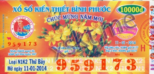 Mẫu vé sô xổ số Bình Phước ngày 11/1/2014