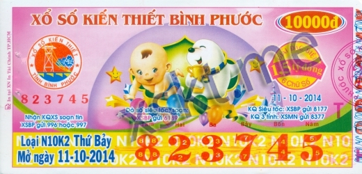 Mẫu vé sô xổ số Bình Phước ngày 11/10/2014