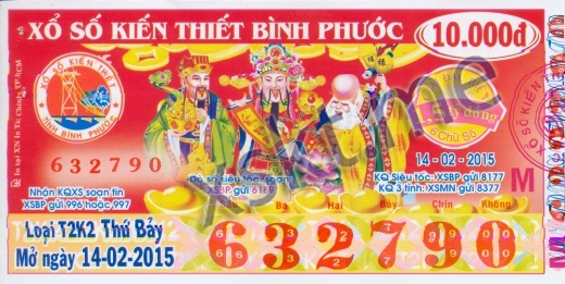 Mẫu vé sô xổ số Bình Phước ngày 14/2/2015
