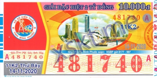 Mẫu vé sô xổ số Bình Phước ngày 14/11/2020