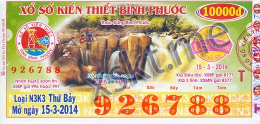 Mẫu vé sô xổ số Bình Phước ngày 15/3/2014