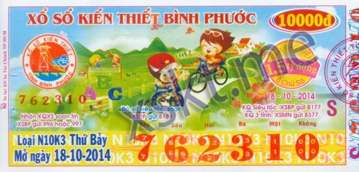 Mẫu vé sô xổ số Bình Phước ngày 18/10/2014